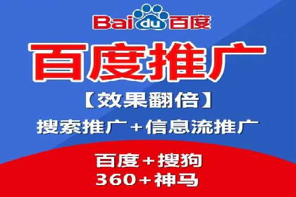 推广竞价中的关键词选择与优化——案例分析